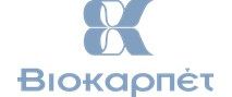 Biokarpet