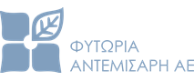 Antemisaris